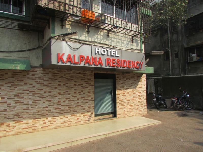 Oyo 49867 Hotel Kalpana Residency Bombaj Zewnętrze zdjęcie